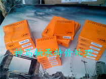 Shanghai Bridge Pune bearing angular contact ball bearing 7004AC Dimensions: 20 * 42 * 12 Processing stock