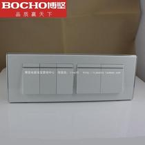 Bojian switch E70 series five-open 118 type five-position switch 118 five open single control 5 open five open five open single control 5 open