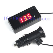 12V 24V car car battery voltmeter voltmeter with line digital voltmeter Car electronic voltmeter