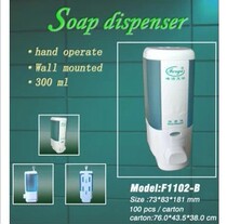 Fengjie toilet manual single head soap dispenser soap dispenser hand sanitizer hand sanitizer box F1102-B capacity 300ML