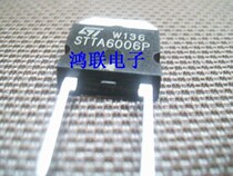 STTA6006P brand new original spot price has been booming
