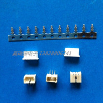 Factory direct sales 1 25 rubber shell straight pin seat sub-terminal Reed connector 1 25mm pitch connector