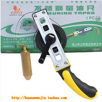 Wynns power 10m 10m 15m 20m stainless steel measuring oil scale oil measuring deep ruler bronze head pendant
