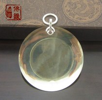 Bagua mirror pure copper concave mirror convex mirror Feng Shui copper mirror large