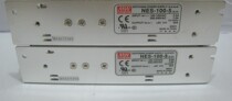 (Taiwan Mingwei) Switching Power Supply NES-100-5 100W 5V20A Centralized Power Supply