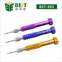 Beste steel screwdriver set mobile phone through disassembly Apple Xiaomi HTC Samsung Nokia disassembly repair
