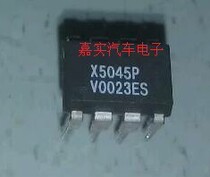 x5045p power management chip