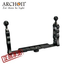 ARCHON Otomi Z06 Underwater camera bracket aluminum alloy holding both hands with light arm Professional photographic bracket