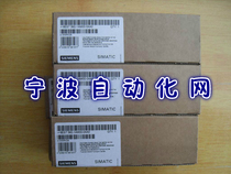 J Four drilling credibility-brand new Germany Siemens 40 pin connector 6ES7 392-1AM00-0AA0