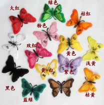 diy National clothes patch Chinese style embroidery cloth stickers back glue trumpet butterfly fashion wild ironing hole stickers