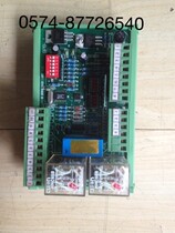 Elevator accessories BPB-1 OTIS elevator anti-adhesion plate