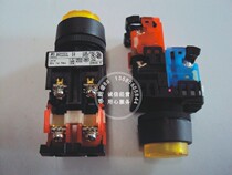 Fuji AR22EOL Fuji convex head 220V with light button AR22E0L-11M3R G Y A