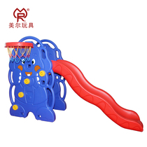 Kindergarten Children Plastic Small Elephant Slides Children Slide Ladders Slides Indoor Slide Ladders Combination Children Slide Slides