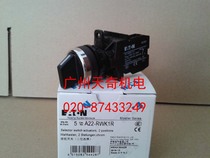 Original EATON EATON two-speed self-locking switch selector A22-RWK1R K10