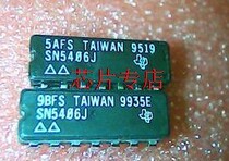 SN5406J 17 jpg imported original spot special sale to ensure that all easy to use