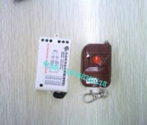 220V-way wireless remote control switch lamps remote control switch set to do wireless remote control switch multi-way switch