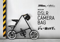 British Strida Su Lida Taiwan original lightest fastest smallest folding car disc brake