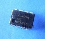 ADC0832CCN 8-bit analog-to-digital converter DIP8 stock pre-auction consultation