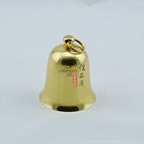  Buddhist supplies factory direct sales Taiwan wooden fish copper plate copper bell cloud plate dharma instrument tambourine clock 3 inch Boneng