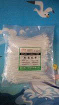 Self-locking nylon cable ties plastic strap li xian dai cable tie the tie-wrap 4x150mm
