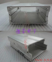Aluminum alloy shell power supply aluminum case aluminum case case car aluminum case 76*35-100