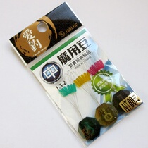 Taiwan loves fishing and wide use of beans space beans small and small small do not hurt line fishing accessories