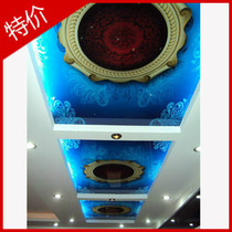 Art Glass Ceiling Ice Crystal Aisle Corridor Glass Pingxiang Ceiling Glass Painting Customized Jiangxi