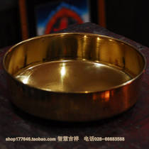 Brass Manzapan real repair instrument quality is good diameter is about 16cm high and 4cm