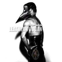 Taman alternative fun European version Azalea Passion role-playing bondage training Leather mask hood