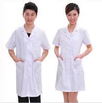 Doctors suit White coat Short-sleeved summer suit Doctors work experimental suit Mens clothing Womens clothing