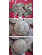 Yuan Guang Guangdong Province made two silver coins in the 18th year of the Republic of China