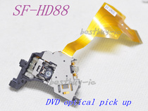 SF-HD88 VEHICLE DVD LASER HEAD