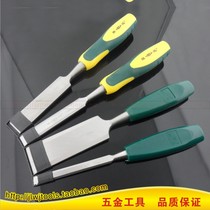 Shengda tools European flat handle Woodworking flat chisel piercing heart Two-color handle woodworking flat chisel Flat woodworking chisel