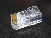 Ampu AMP super class five network Crystal Head RJ45 Crystal Head network cable broadband Crystal Head network cable connector 100