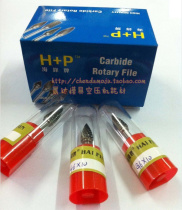 Haifeng brand tungsten steel hard tungsten steel grinding head milling cutter alloy rotary file tungsten steel rolling knife 6 handles