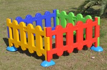 Kindergarten childrens indoor game fence toddler fence baby crawler fence plastic baby Bar boutique