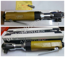 Taiwan WENDING 1 2 Pneumatic ratchet wrench WFB-505 double gear industrial ratchet torque wrench
