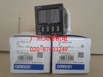 New OMRON OMRON time relay H5CX-A-N H7CX-A-N H7CX-AD-N
