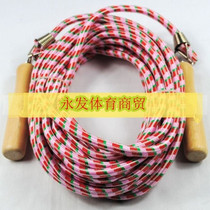 Group jumping rope jumping large rope long rope wooden handle jumping rope cotton rope with thick and many people jumping rope 5 m 8 m 10 m