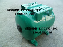 Shanghai Hanjin accessories PHJ-1100A PHJ-400A PHJ-1300A large pressure tank accessories