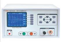 Shanghai Huguang YG211B-10 30-type pulse coil tester digital inter-turn insulation tester