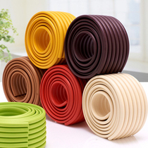 Baby anti-collision strip Baby widened U-shaped flat table side child protection strip thickened protective strip 2 meters send 3M glue
