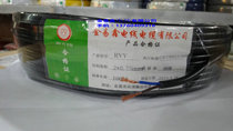Factory direct wire RVV2*0 75 power line control line black national standard copper core 100 meters special price