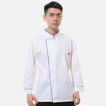 Winter hotel guest house chefs serving long sleeves white work clothes to work fashion blue edges with big code chef blouses