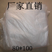 PE low pressure flat pocket 80*100 wholesale large dustproof and moisture proof bag carton inner bag Film bag 100 only