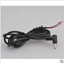 DC power cord 5 5*2 1 DC power cord 2 5*0 7mm1 5 m flat panel power supply repair wire elbow