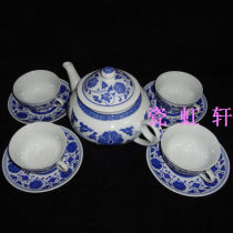  Jingdezhen Cultural Revolution porcelain Original peoples Porcelain factory goods blue and white Chuanzhilian nine-headed tea set Coffee set package old