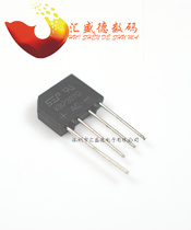 (He Bin) Rectirator Bridge KBP307 3A 1000V LCD power board Commonly used rectifier Bridge (10)
