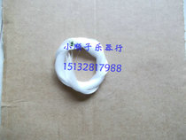 Factory direct national musical instrument Matou Qin accessories Matou Qin strings for sale in pairs Length 90cm