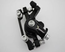 Mountain bike Road bike Bicycle adjustable brake disc brake clamp brake Wire control disc brake seat brake